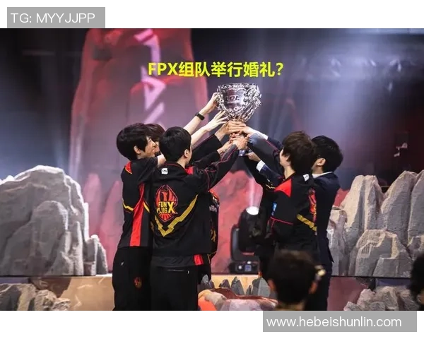 赛后分析：TES与FPX在耐力对决中的策略与表现探讨